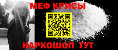ALPHA-PVP Краснознаменск