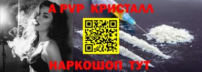 ГАЛЛЮЦИНОГЕННЫЕ ГРИБЫ Краснокаменск
