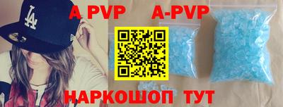 скорость mdpv Кунгур
