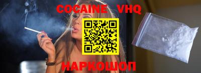 ГАЛЛЮЦИНОГЕННЫЕ ГРИБЫ Краснокаменск