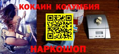 ГАЛЛЮЦИНОГЕННЫЕ ГРИБЫ Краснокаменск