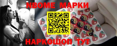 сатива Кулебаки