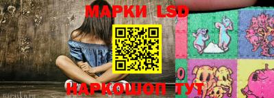 ALPHA-PVP Краснознаменск