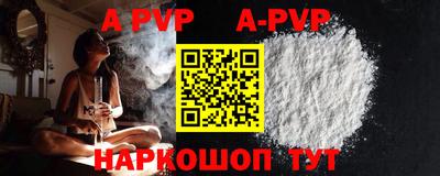 ГАЛЛЮЦИНОГЕННЫЕ ГРИБЫ Краснодар