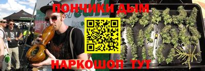 ГАЛЛЮЦИНОГЕННЫЕ ГРИБЫ Краснокаменск