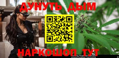 ГАЛЛЮЦИНОГЕННЫЕ ГРИБЫ Краснодар
