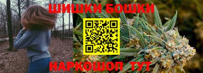 ГАЛЛЮЦИНОГЕННЫЕ ГРИБЫ Краснодар