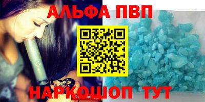 ГАЛЛЮЦИНОГЕННЫЕ ГРИБЫ Краснодар