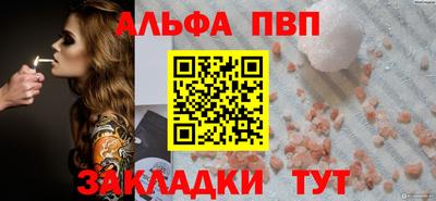 ГАЛЛЮЦИНОГЕННЫЕ ГРИБЫ Краснодар