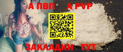 ГАЛЛЮЦИНОГЕННЫЕ ГРИБЫ Краснокаменск