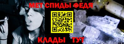 ГАЛЛЮЦИНОГЕННЫЕ ГРИБЫ Краснодар