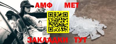 ГАЛЛЮЦИНОГЕННЫЕ ГРИБЫ Краснокаменск