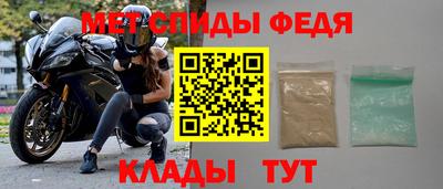 ГАЛЛЮЦИНОГЕННЫЕ ГРИБЫ Краснодар