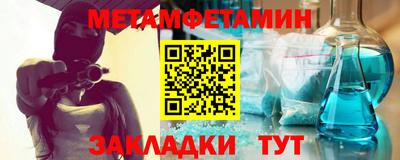 ГАЛЛЮЦИНОГЕННЫЕ ГРИБЫ Краснодар