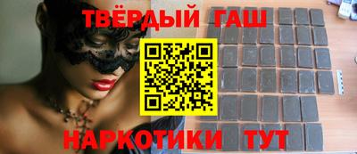 ГАЛЛЮЦИНОГЕННЫЕ ГРИБЫ Краснокаменск