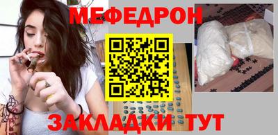 ALPHA-PVP Краснознаменск